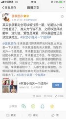 糖心唐伯虎视频在线观看